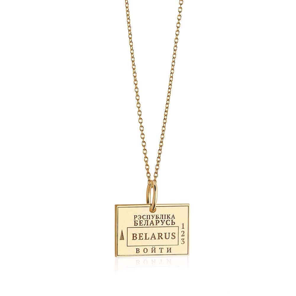 Belarus Passport Stamp Charm Solid Gold