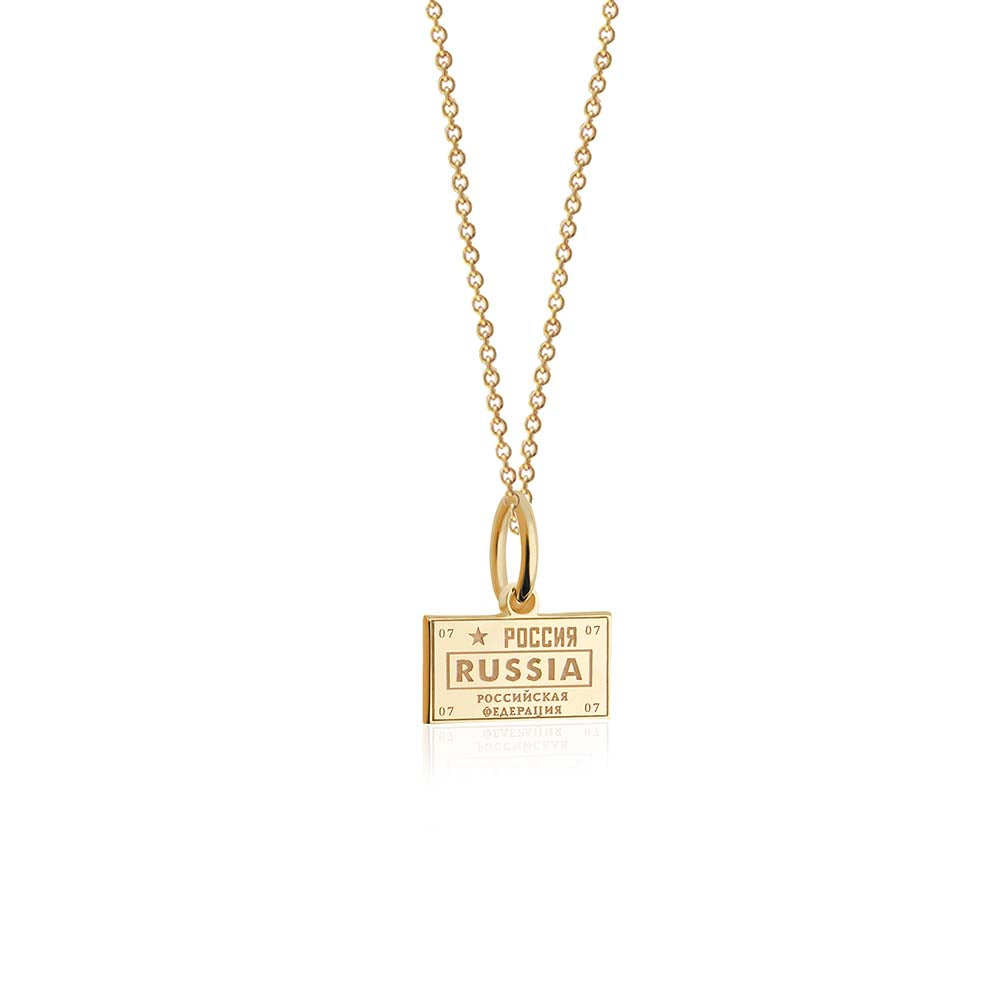Russia Passport Stamp Charm Solid Gold Mini