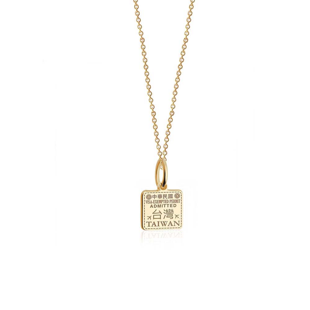Taiwan Passport Stamp Charm Solid Gold Mini