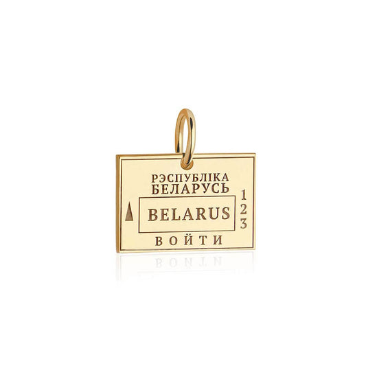 Belarus Passport Stamp Charm Solid Gold